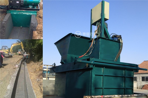 自走式水渠成型機(jī)(矩形)